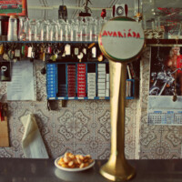 Adega do Monte Adega-Monte1a